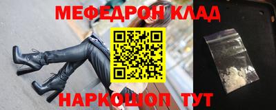 Альфа ПВП Ликино-Дулёво