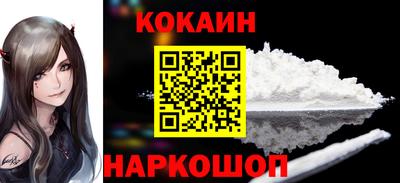 экстази Лесосибирск