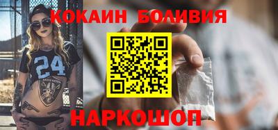 Альфа ПВП Ликино-Дулёво