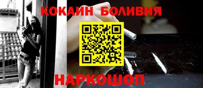 Альфа ПВП Ликино-Дулёво