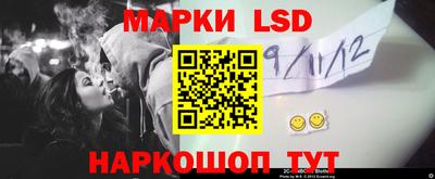 экстази Лесосибирск