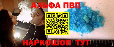экстази Лесосибирск