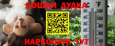 Альфа ПВП Ликино-Дулёво
