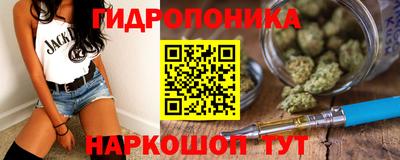 экстази Лесосибирск