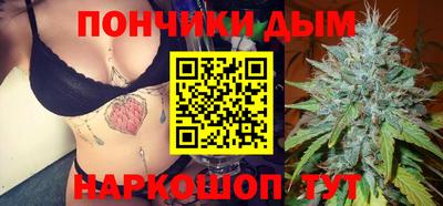 Альфа ПВП Ликино-Дулёво