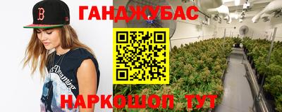 экстази Лесосибирск