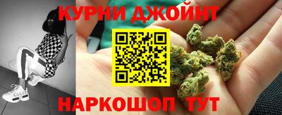 экстази Лесосибирск