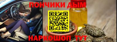 Альфа ПВП Ликино-Дулёво