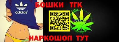экстази Лесосибирск