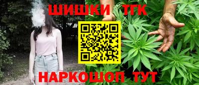 экстази Лесосибирск