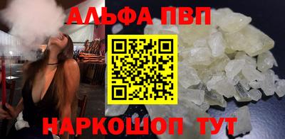 экстази Лесосибирск