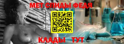Альфа ПВП Ликино-Дулёво