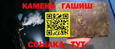 Альфа ПВП Ликино-Дулёво