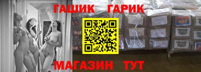 экстази Лесосибирск