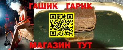 Альфа ПВП Ликино-Дулёво
