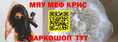 экстази Лесосибирск