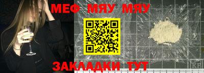 Альфа ПВП Ликино-Дулёво